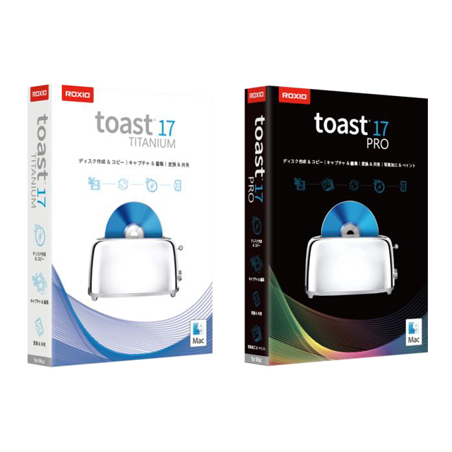 Debugging toast 17 pro for mac download